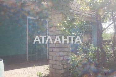 House by the address st. Shkolnaya (area 75 m²) - Atlanta.ua - photo 37