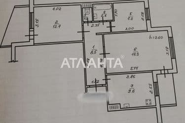 3-комнатная квартира по адресу ул. Шишкина (площадь 63 м²) - Atlanta.ua - фото 22