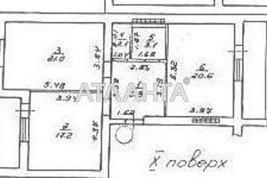 2-rooms apartment apartment by the address st. Parkovaya (area 79,4 m²) - Atlanta.ua - photo 12