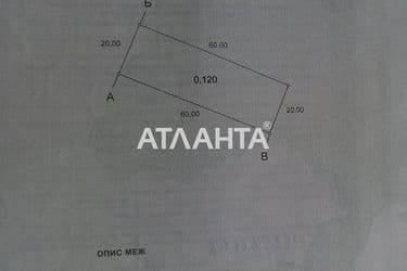 Участок по адресу ул. Франко Ивана (площадь 12 сот) - Atlanta.ua - фото 4