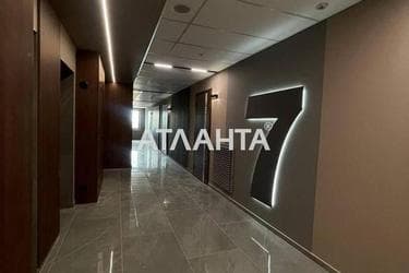 1-room apartment apartment by the address st. Bolshaya arnautskaya Chkalova (area 30,4 m²) - Atlanta.ua - photo 15