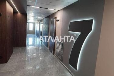 1-кімнатна квартира за адресою вул. Велика Арнаутська (площа 44,2 м²) - Atlanta.ua - фото 12