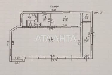 Commercial real estate at st. Balkovskaya Frunze (area 181 m²) - Atlanta.ua - photo 4