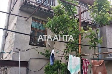 image https://cdn2.atlanta.ua/site/images/objects/375px/00/00/00/00/18/54/39/obj_60b52f3eebe98.jpg