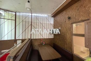 Об'єкт виведений в архів - Atlanta.ua - фото 25