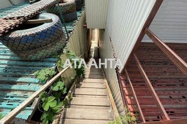 realty image 12