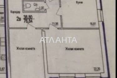 2-rooms apartment apartment by the address st. Fontanskaya dor Perekopskoy Divizii (area 76,9 m²) - Atlanta.ua - photo 9