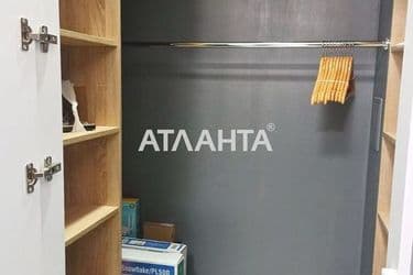 The object is archived - Atlanta.ua - photo 30