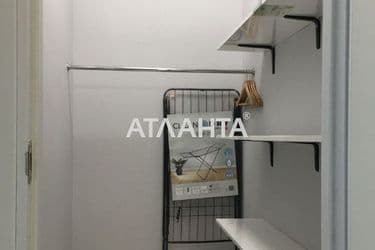 The object is archived - Atlanta.ua - photo 33