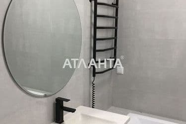 The object is archived - Atlanta.ua - photo 35
