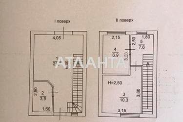 2-rooms apartment apartment by the address st. Matrosskiy spusk (area 50,4 m²) - Atlanta.ua - фото 14