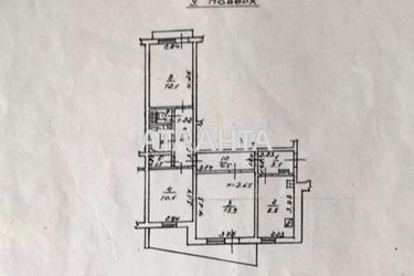 3-кімнатна квартира за адресою Фонтанська дор. (площа 67 м²) - Atlanta.ua - фото 35
