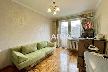 3-кімнатна квартира за адресою Фонтанська дор. (площа 67 м²) - Atlanta.ua - фото 29