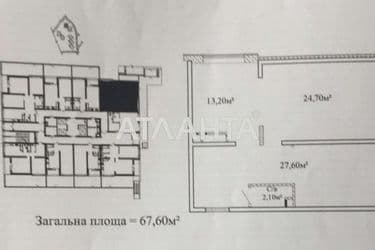 Коммерческая недвижимость по адресу ул. Жаботинского (площадь 69 м²) - Atlanta.ua - фото 21