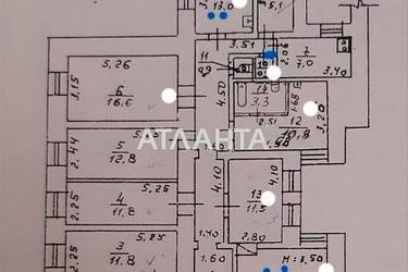 Room in dormitory apartment by the address st. Koblevskaya Podbelskogo (area 16,8 m²) - Atlanta.ua - photo 13