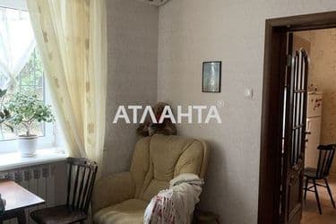 realty image 8