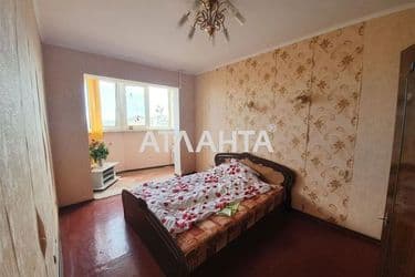 Об'єкт виведений в архів - Atlanta.ua - фото 16