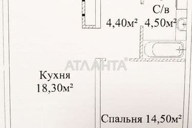 1-room apartment apartment by the address st. Zhabotinskogo Proletarskaya (area 43,4 m²) - Atlanta.ua - photo 6