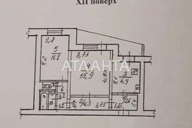 2-rooms apartment apartment by the address st. Fontanskaya dor Perekopskoy Divizii (area 52 m²) - Atlanta.ua - photo 25