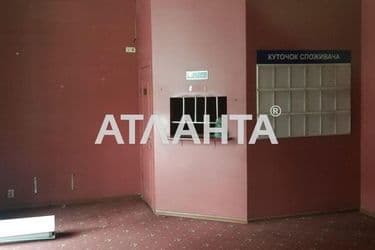 Commercial real estate at st. Shevchenko pr (area 100 m²) - Atlanta.ua - photo 10