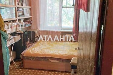 Об'єкт виведений в архів - Atlanta.ua - фото 17