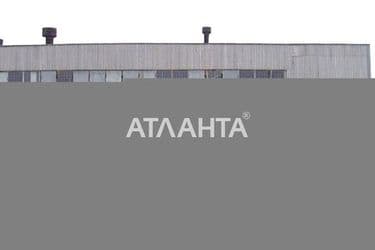 Об'єкт виведений в архів - Atlanta.ua - фото 25