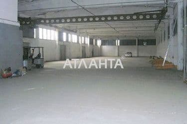 Об'єкт виведений в архів - Atlanta.ua - фото 28