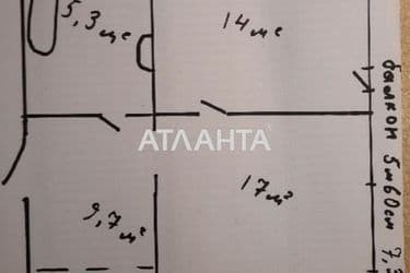 1-room apartment apartment by the address st. Pedagogicheskaya (area 52 m²) - Atlanta.ua - photo 16