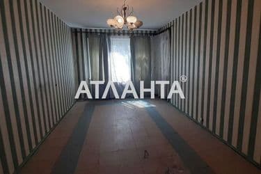 The object is archived - Atlanta.ua - photo 16