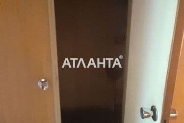 realty image 6