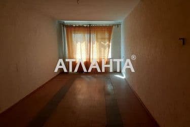 realty image 7