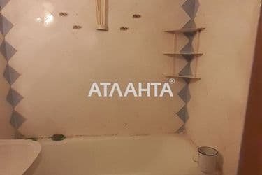 realty image 12