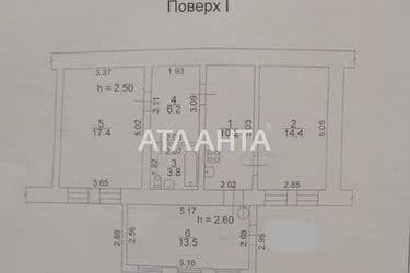 2-комнатная квартира по адресу ул. Южная (площадь 65 м²) - Atlanta.ua - фото 11