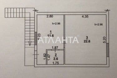 1-комнатная квартира по адресу ул. Бородинская (площадь 37 м²) - Atlanta.ua - фото 16