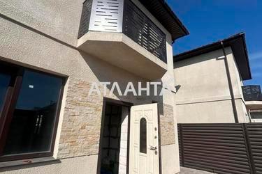 Дом по адресу ул. Танфильева (площадь 100 м²) - Atlanta.ua - фото 22