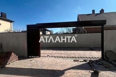 Дом по адресу ул. Танфильева (площадь 100 м²) - Atlanta.ua - фото 23