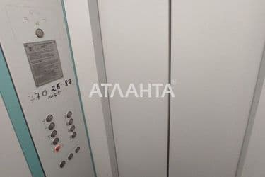 1-комнатная квартира по адресу ул. Педагогическая (площадь 29 м²) - Atlanta.ua - фото 23