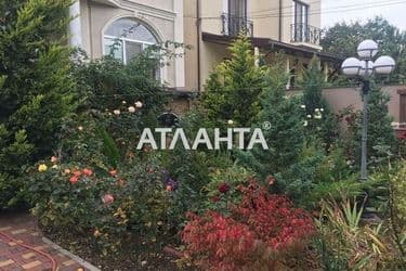 image https://cdn2.atlanta.ua/site/images/objects/375px/00/00/00/00/19/08/14/obj_60eedfbb42a18.jpg