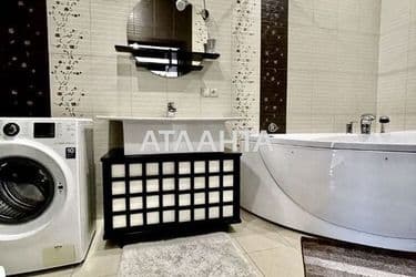 The object is archived - Atlanta.ua - photo 27