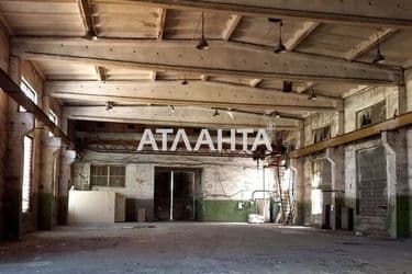 The object is archived - Atlanta.ua - photo 19