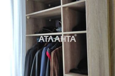3-rooms apartment apartment by the address st. Grushevskogo Mikhaila Bratev Achkanovykh (area 87 m²) - Atlanta.ua - photo 28
