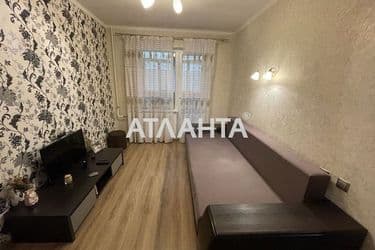 Об'єкт виведений в архів - Atlanta.ua - фото 19