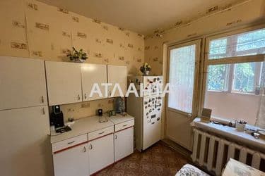 Об'єкт виведений в архів - Atlanta.ua - фото 32