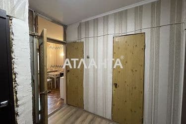 Об'єкт виведений в архів - Atlanta.ua - фото 34