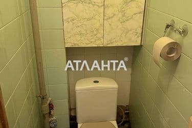 Об'єкт виведений в архів - Atlanta.ua - фото 27