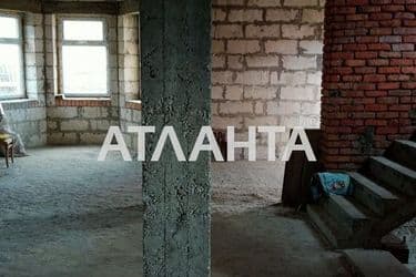 The object is archived - Atlanta.ua - photo 32
