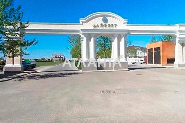 Landplot by the address st. Edem (area 6,9 acr) - Atlanta.ua - фото 8