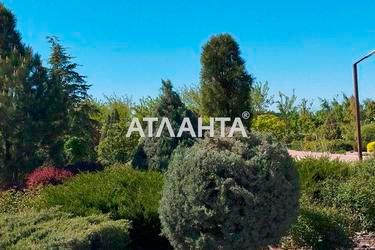 Landplot by the address st. Edem (area 6,9 acr) - Atlanta.ua - фото 12