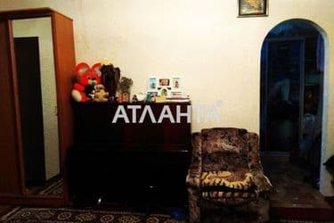 realty image 2