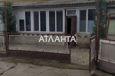 realty image 7